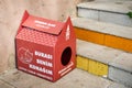 Istanbul, Turkey - 25.09.2020: Charity cardboard house for stray cats in Istanbul, Turkey.