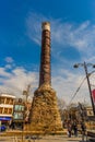 ISTANBUL, TURKEY: Column of Constantine erected by the Roman emperor Constantine the Great 330AD