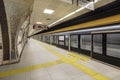 Istanbul, Turkey - December 21, 2018; Interior of Istanbul Metro, M5 line between Uskudar - Cekmekoy.