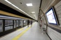 Istanbul, Turkey - December 21, 2018; Interior of Istanbul Metro, M5 line between Uskudar - Cekmekoy.