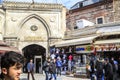 Istanbul/Turkey-04.03.2019: the entrance to the Grand Bazaar
