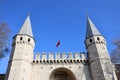 10-11-2023 Istanbul-Turkey: Entrance of Topkapi Palace, whose construction started in 1478 Royalty Free Stock Photo