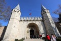 10-11-2023 Istanbul-Turkey: Entrance of Topkapi Palace, whose construction started in 1478 Royalty Free Stock Photo