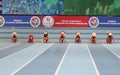 Istanbul Cup Indoor Athletics