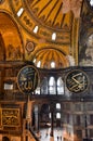 Hagia Sophia interior view Ayasofya in Istanbul, Turkey Royalty Free Stock Photo