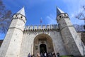 14-04-2023 Istanbul-Turkey: The Gate of Topkapi Palace Sultanahmet, in Istanbul City Royalty Free Stock Photo