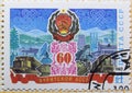 Isolated Soviet Union Stamp Royalty Free Stock Photo