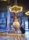 The Nave of the Hagia Sophia mosque. Istanbul, Turkey.