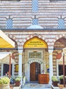 The Ayasofya Hurrem Sultan Hamam. Istanbul, Turkey.