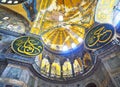 The Nave of the Hagia Sophia mosque. Istanbul, Turkey.