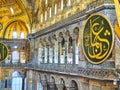 The Nave of the Hagia Sophia mosque. Istanbul, Turkey.