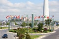 Istanbul, Turkey, June 08, 2023 Flags and Endem TV Tower Royalty Free Stock Photo