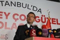 Ekrem Imamoglu wins Istanbul mayoral election for second time