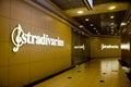 In front of Stradivarius store in shopping mall Cevahir in Istanbul, empty hall in Cevahir Shopping and Entertainment center Royalty Free Stock Photo