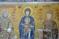 Byzantine Mosaic Royalty Free Stock Photo