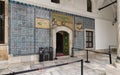 Topkapi Palace: The Privy Room, or Has Oda, located between Enderun and the Harem, Istanbul, Turkey