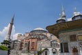 Istanbul, Turkey, Middle East, Ahmet Cesmesi, Fountain of Sultan Ahmed III, Ottoman empire, Hagia Sophia, Ayasofya, mosque Royalty Free Stock Photo