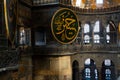 Interiors of Hagia Sophia Church of the Holy Wisdom - Ayasofya