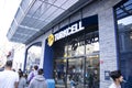 ISTANBUL, TURKEY -November-11, 2019: TURKCELL sign Turkcell is a Turkish mobile phone operator that has moren than 34 Royalty Free Stock Photo