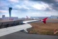 Istanbul, Turkey Ã¢â¬â November 2020. the wing of an airplane when landing at an international airport Royalty Free Stock Photo