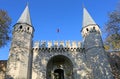 Entrance Towers of The Topkapi Palace with ottoman writings and Sultans Seal Royalty Free Stock Photo