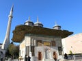 The Fountain of Sultan Ahmed III and Minaret of the Hagia Sophia in Istanbul Royalty Free Stock Photo