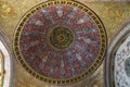 The dome of the Hunkar Sofras hall in the Harem of the Topkapi Palace, Istanbul