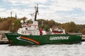 Greenpeace Arctic Sunrise ship docket at harbor in Istanbul