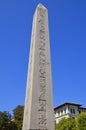 Belisk of Theodosius Egyptian Obelisk