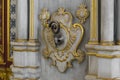 Architectural fragment of the Harem of Topkapi Palace, Istanbul Royalty Free Stock Photo