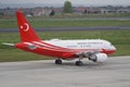 Turkish Government Airbus A318 landing to Istanbul Ataturk Airport, Turkiye