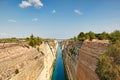 The Isthmus of Corinth, Greece