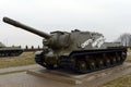 ISU-152 heavy self-propelled artillery in the State Military Historical Museum-Reserve `Prokhorov Field` in the Belgorod region