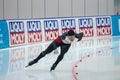 ISU European Speed Skating Championships. Athlete on ice. Classic speed skating or short track. Single race or team Royalty Free Stock Photo