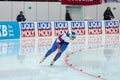 ISU European Speed Skating Championships. Athlete on ice. Classic speed skating or short track. Single race or team