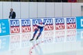 ISU European Speed Skating Championships. Athlete on ice. Classic speed skating or short track. Single race or team