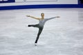 ISU World Figure Skating Championships Royalty Free Stock Photo