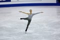 ISU World Figure Skating Championships