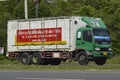 Isuzu Trailer truck, container.