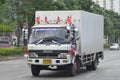 Isuzu truck, container.