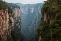 Itaimbezinho Grand Canyons in Rio Grande do Sul, Brazil Royalty Free Stock Photo