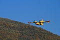 Italian Civil Protection plane.