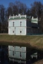 The Italian House in the Kuskovo manor