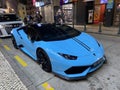 Italian Race Car Baby Blue Lamborghini Speed Automobile Transportation Vehicle Fast Furious Macau Street Luxury Lifestyle