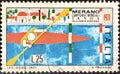 Italian stamp from the World Canoe Championships series in Merano