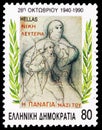 Italian Ultimatum 28th Oct. 1940 - Virgin Mary protector, 50th Anniversary of the Greek-Italian War serie, circa 1990