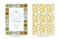 Italian Wedding Invitation Card, Bridal Shower with Lemons Theme and Tiles. Wedding Invitation Template.