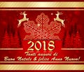 Elegant Italian winter holiday greeting card for companies