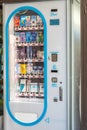 Vending machine of condom packets