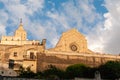 Italy. Matera. Pontifical Basilica-Cathedral of Maria Santissima della Bruna and Sant'Eustachio.